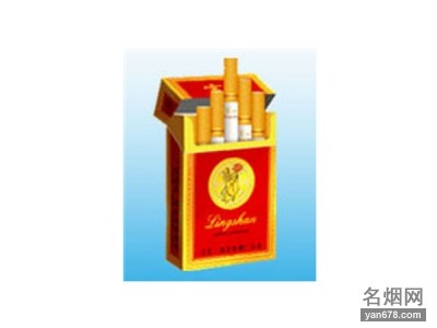 灵山(佳品)香烟价格表（多少钱一包）